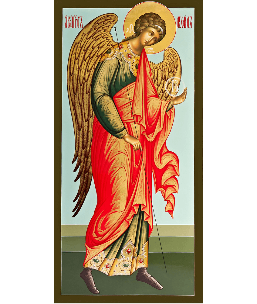 Св. архангел Михаил.